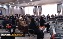  کار تربیتی زمانی اثرگذاری دارد که  انسان خود راعامل به آن بداند 5