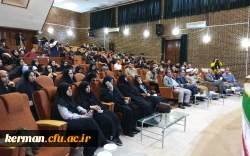  برگزاری نخستین مناظره با حضور کاندیداهای نمایندگی مجلس شورای اسلامی ۱۴۰۲ دردانشگاه فرهنگیان کرمان  4