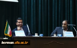  برگزاری نخستین مناظره با حضور کاندیداهای نمایندگی مجلس شورای اسلامی ۱۴۰۲ دردانشگاه فرهنگیان کرمان  9