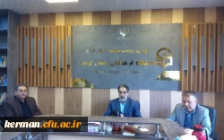 برگزاری جلسه شورای آموزشی دانشگاه فرهنگیان استان کرمان  2