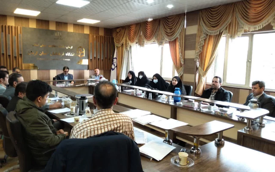 برگزاری جلسه شورای آموزشی دانشگاه فرهنگیان استان کرمان  6