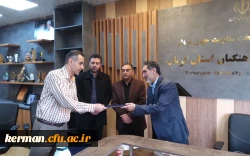 برگزاری جلسه شورای آموزشی دانشگاه فرهنگیان استان کرمان  7