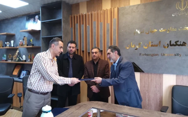 برگزاری جلسه شورای آموزشی دانشگاه فرهنگیان استان کرمان  7