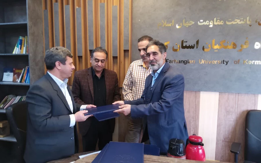 برگزاری جلسه شورای آموزشی دانشگاه فرهنگیان استان کرمان  13