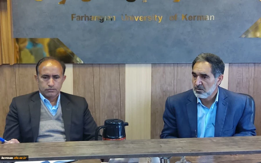 در دیدار رئیس دانشگاه فرهنگیان استان کرمان با مدیر آموزش و پرورش عشایری استان پیرامون همکاری های فی مابین تبادل نظر شد.  2