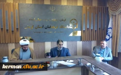 برگزاری جلسه پیش بینی بودجه مورد نیاز سال آینده دانشگاه فرهنگیان استان کرمان  2
