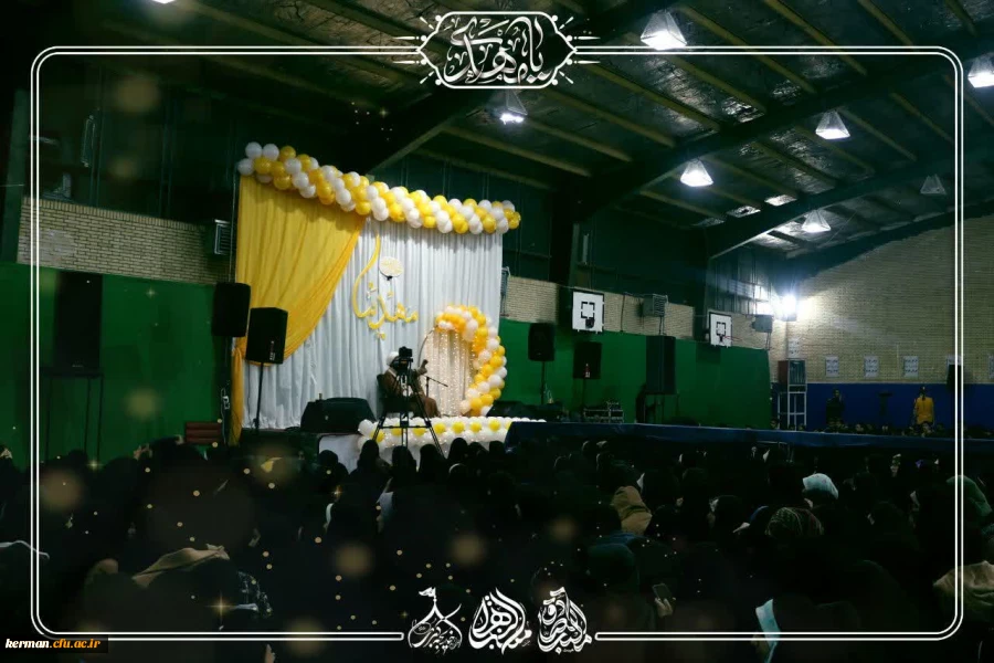 جشن میلادبا سعادت حضرت مهدی (عج) 2