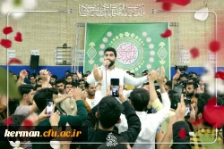 جشن میلادبا سعادت حضرت مهدی (عج) 2
