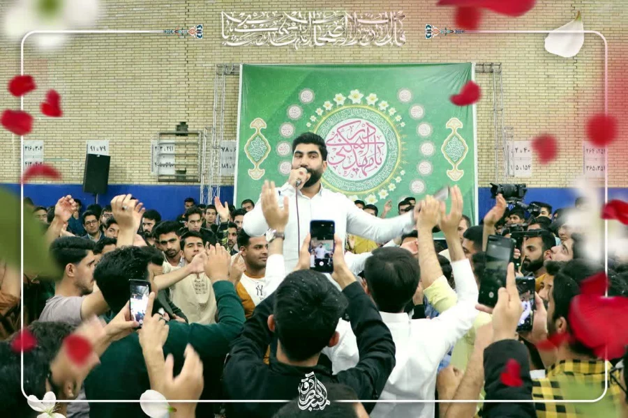 جشن میلادبا سعادت حضرت مهدی (عج) 2