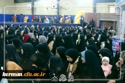 جشن میلادبا سعادت حضرت مهدی (عج) 2