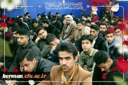 جشن میلادبا سعادت حضرت مهدی (عج) 2