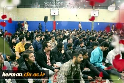 جشن میلادبا سعادت حضرت مهدی (عج) 2