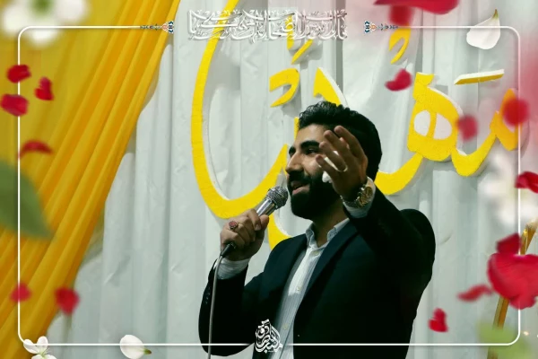 جشن میلادبا سعادت حضرت مهدی (عج) 2