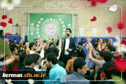 جشن میلادبا سعادت حضرت مهدی (عج) 2