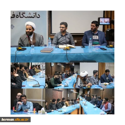 دومین مناظره انتخاباتی کاندیداهای مجلس شورای دردانشگاه فرهنگیان استان کرمان برگزار شد