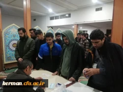 حضور پُرشور و شعور دانشجویان دانشگاه فرهنگیان استان کرمان در پای صندوق های رأی و استقبال از انتخابات 2