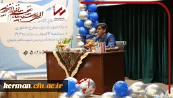 برگزاری محفل شب شعر اسپند دردانشگاه فرهنگیان کرمان  2