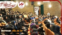 برگزاری محفل شب شعر اسپند دردانشگاه فرهنگیان کرمان  3