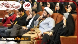 برگزاری محفل شب شعر اسپند دردانشگاه فرهنگیان کرمان  4