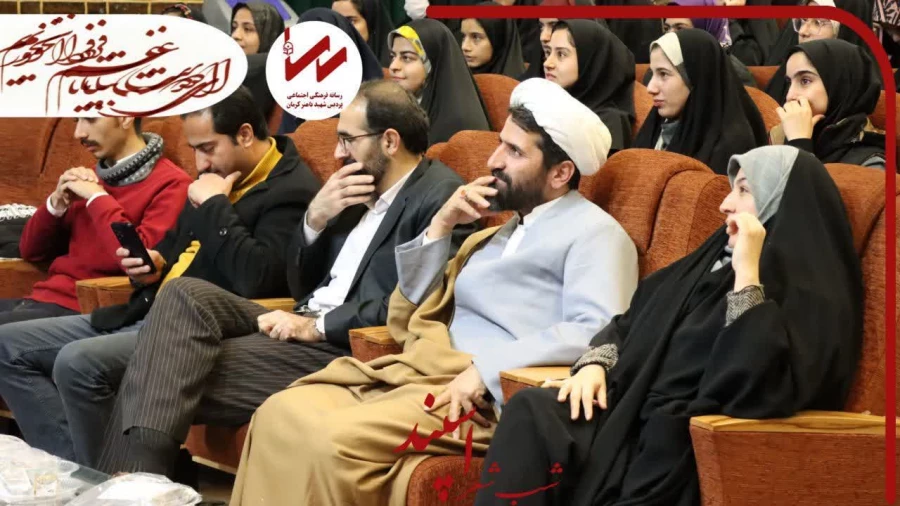 برگزاری محفل شب شعر اسپند دردانشگاه فرهنگیان کرمان  4