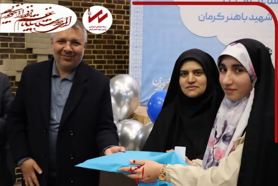 برگزاری محفل شب شعر اسپند دردانشگاه فرهنگیان کرمان  10