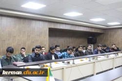  دانشگاه فرهنگیان علمدار جهاد تبیین در جهت مشارکت حداکثری در بین دانشگاه های کرمان بود 8