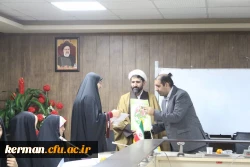  دانشگاه فرهنگیان علمدار جهاد تبیین در جهت مشارکت حداکثری در بین دانشگاه های کرمان بود 12