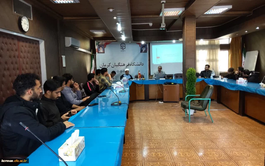 برگزاری جلسه توجیهی، آموزشی یازدهمین جشنواره تدریس برتر در پردیس خواجه نصیرالدین طوسی دانشگاه فرهنگیان استان کرمان 4