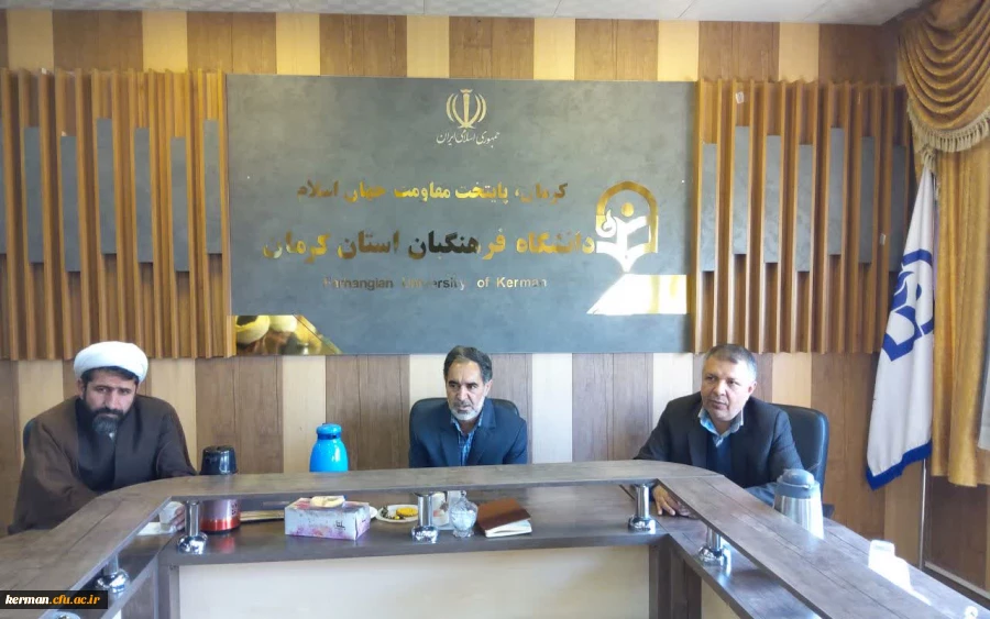 برگزاری جلسه توجیهی، آموزشی یازدهمین جشنواره تدریس برتر در پردیس خواجه نصیرالدین طوسی دانشگاه فرهنگیان استان کرمان 2