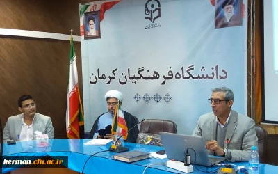 برگزاری جلسه توجیهی، آموزشی یازدهمین جشنواره تدریس برتر در پردیس خواجه نصیرالدین طوسی دانشگاه فرهنگیان استان کرمان