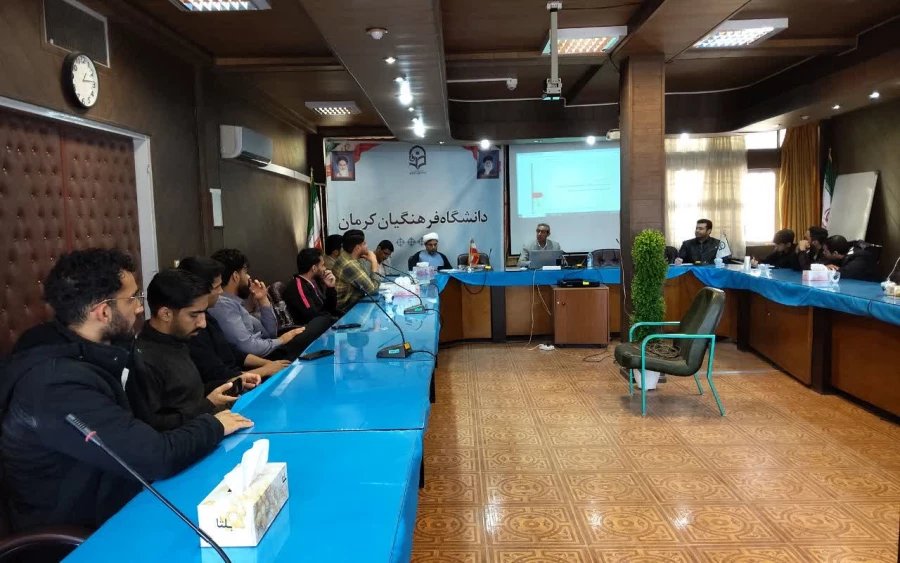 برگزاری جلسه توجیهی، آموزشی یازدهمین جشنواره تدریس برتر در پردیس خواجه نصیرالدین طوسی دانشگاه فرهنگیان استان کرمان 4