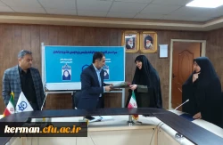  برگزاری مراسم تکریم ومعارفه رئیس پردیس شهیدباهنر دانشگاه فرهنگیان کرمان  6