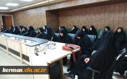  برگزاری مراسم تکریم ومعارفه رئیس پردیس شهیدباهنر دانشگاه فرهنگیان کرمان  10