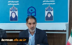  برگزاری مراسم تکریم ومعارفه رئیس پردیس شهیدباهنر دانشگاه فرهنگیان کرمان  13