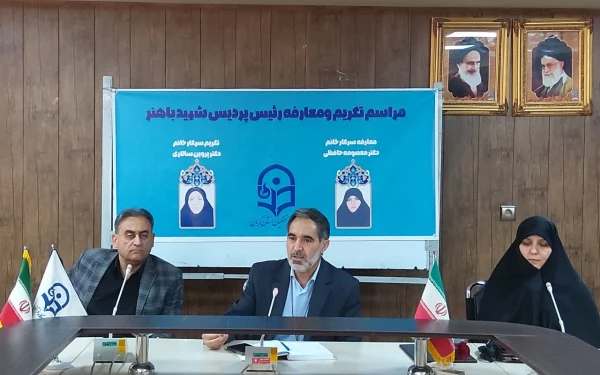  برگزاری مراسم تکریم ومعارفه رئیس پردیس شهیدباهنر دانشگاه فرهنگیان کرمان  3