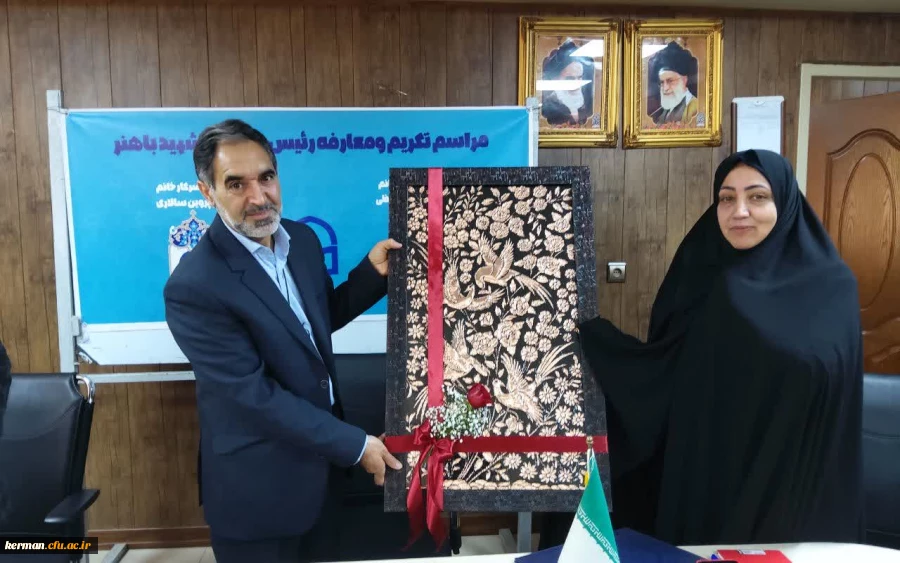  برگزاری مراسم تکریم ومعارفه رئیس پردیس شهیدباهنر دانشگاه فرهنگیان کرمان  5