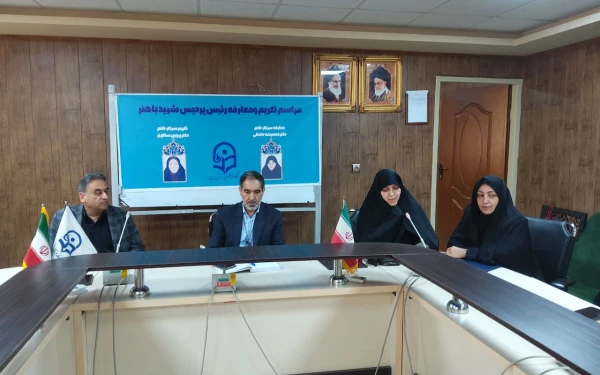  برگزاری مراسم تکریم ومعارفه رئیس پردیس شهیدباهنر دانشگاه فرهنگیان کرمان  10