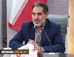 پیام تبریک رئیس دانشگاه فرهنگیان استان کرمان بمناسبت فرارسیدن سال جدید  4