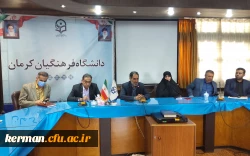 دیدار نوروزی رئیس دانشگاه فرهنگیان استان کرمان با مدیران و کارکنان دانشگاه  4