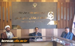 برگزاری اولین جلسه شورای مدیریت دانشگاه فرهنگیان استان کرمان درسال1403 2