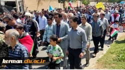 حضوراعضای دانشگاه فرهنگیان شهرستان جیرفت در راهپیمایی روز جهانی قدس 4