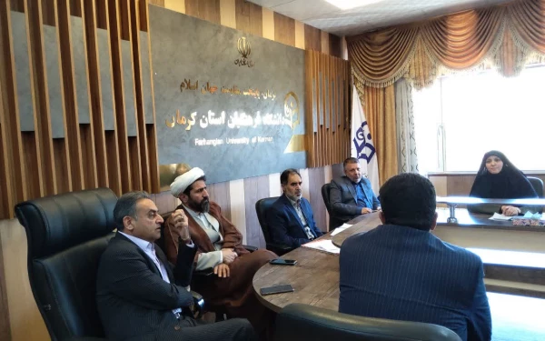 شورای مدیریت دانشگاه فرهنگیان استان کرمان تشکیل جلسه داد. 3