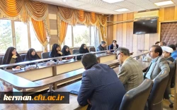 شورای مدیریت دانشگاه فرهنگیان استان کرمان تشکیل جلسه داد. 4