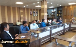 شورای مدیریت دانشگاه فرهنگیان استان کرمان تشکیل جلسه داد. 5