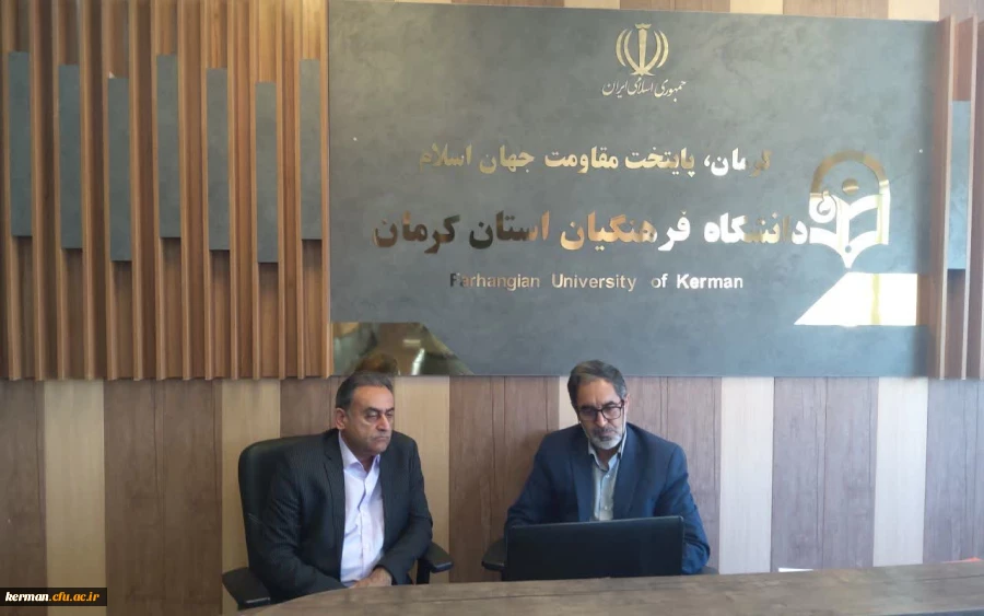 دکتر توان در نشست مجازی با مدیران ستادی دانشگاه فرهنگیان   تعیین تکلیف چارت دانشگاه را خواستار شدند. 3