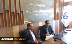 دکتر توان در نشست مجازی با مدیران ستادی دانشگاه فرهنگیان   تعیین تکلیف چارت دانشگاه را خواستار شدند. 5