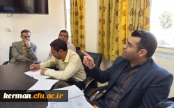 فرآیند برگزاری مرحله استانی یازدهمین جشنواره تدریس برتر دردانشگاه فرهنگیان استان کرمان مورد بررسی قرار گرفت  4