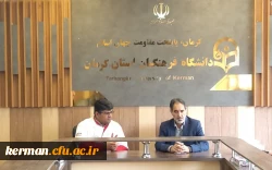 رئیس دانشگاه فرهنگیان استان با مدیر کل جمعیت هلال احمر استان دیدار وگفتگو کرد.  2