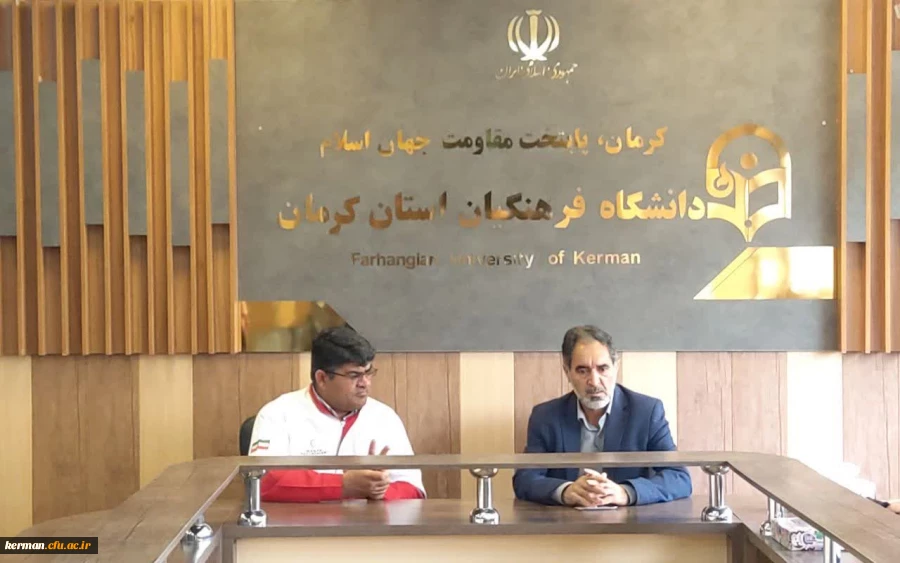 رئیس دانشگاه فرهنگیان استان با مدیر کل جمعیت هلال احمر استان دیدار وگفتگو کرد.  2