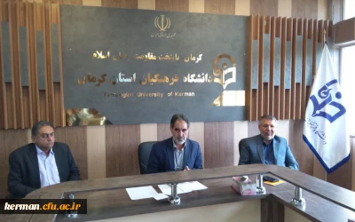 درشورای دانشجویی دانشگاه فرهنگیان استان کرمان بررسی شد:

برنامه های حوزه دانشجویی پردیسها تا پایان نیمسال دوم سال تحصیلی ۱۴۰۲_۱۴۰۳ 